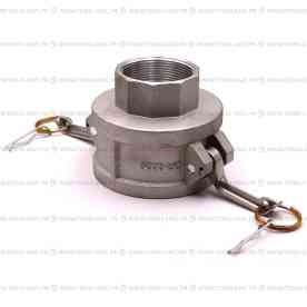 Камлок алюминиевый переходной (D-3020)