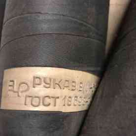 Рукав напорный ГОСТ 18698-79 с текстильным каркасом
